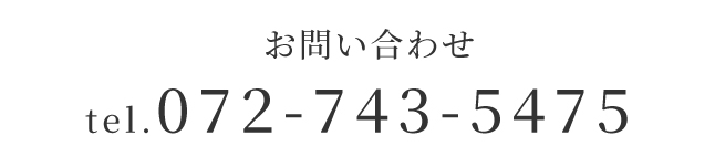 072-743-5475