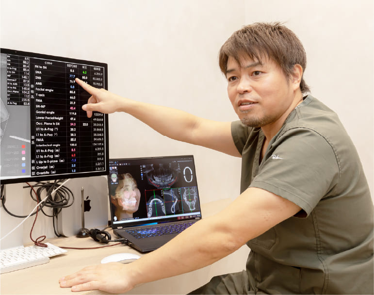 診断・治療計画の説明